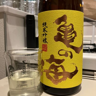 亀の海のレビュー by_i_ko_0501