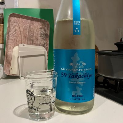 高千代のレビュー by_i_ko_0501