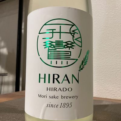 飛鸞のレビュー by_i_ko_0501