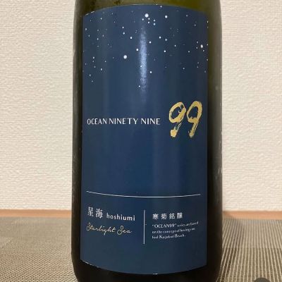 OCEAN99のレビュー by_i ko