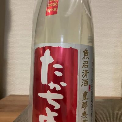 高千代のレビュー by_i ko