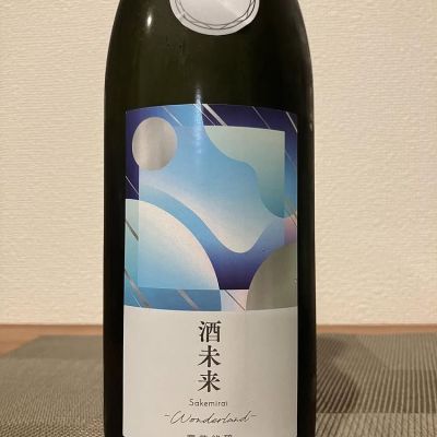 総乃寒菊のレビュー by_i ko