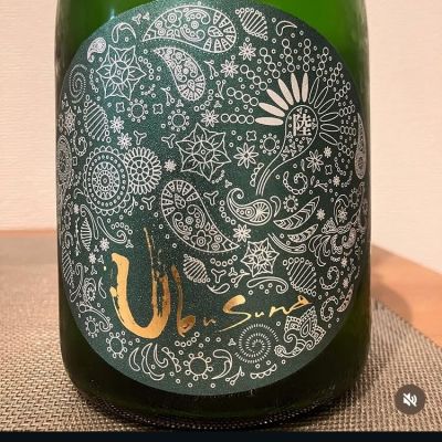 産土のレビュー by_i ko
