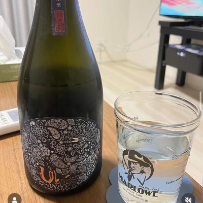 産土３本セット ネプロスツールセット［32点］ | KTCツールオフィシャルサイト