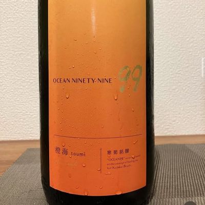 OCEAN99のレビュー by_i ko