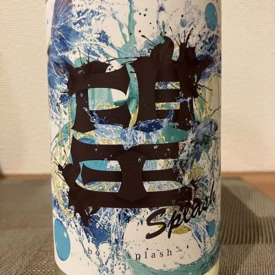 望のレビュー by_i ko