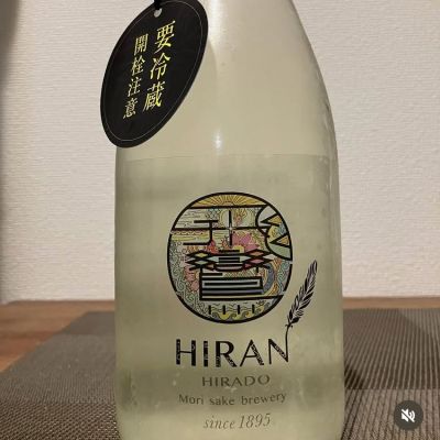 飛鸞のレビュー by_i ko