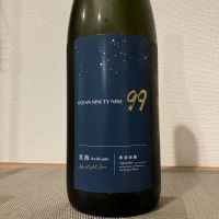 OCEAN99のレビュー by_i_ko_0501