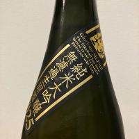 栄光冨士のレビュー by_i ko