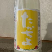 高千代のレビュー by_i_ko_0501