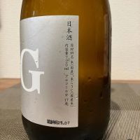 SGのレビュー by_i ko