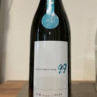 OCEAN99のレビュー by_i ko