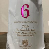 No.6のレビュー by_i ko