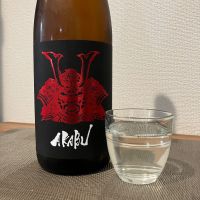 赤武