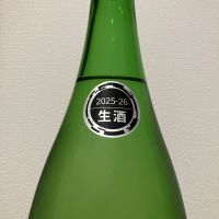 SENSATIONのレビュー by_i ko