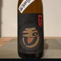 
            玉川_
            i koさん