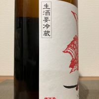 赤武のレビュー by_i ko