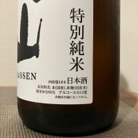 陸奥八仙のレビュー by_i_ko_0501