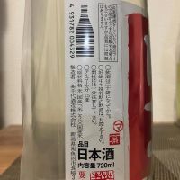 高千代のレビュー by_i ko