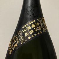 栄光冨士のレビュー by_i ko