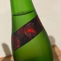 栄光冨士のレビュー by_i ko