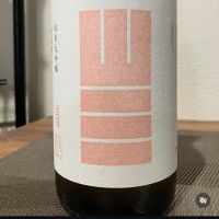 
            山三_
            i koさん