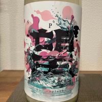 望のレビュー by_i ko