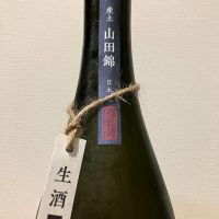 産土のレビュー by_i ko