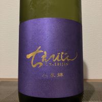 ちえびじん
