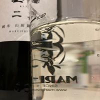 二兎のレビュー by_i ko