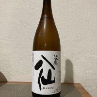 陸奥八仙のレビュー by_i_ko_0501