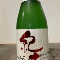 
            紀土_
            i koさん