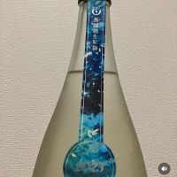 OCEAN99のレビュー by_i ko