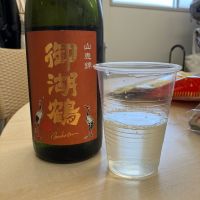御湖鶴