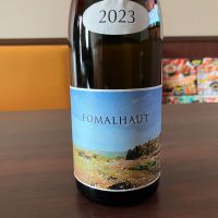 FOMALHAUTのレビュー by_i_ko_0501