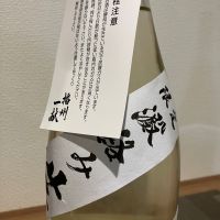 播州一献のレビュー by_i ko