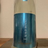 
            高千代_
            i koさん