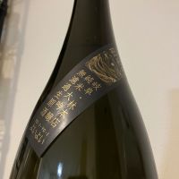 宵々のレビュー by_i_ko_0501