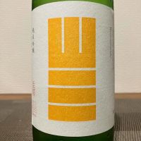 
            山三_
            i koさん