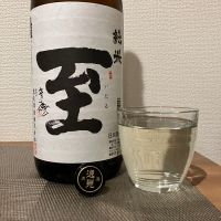 至のレビュー by_i_ko_0501