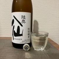 陸奥八仙