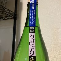 エムエムスパイダーのレビュー by_i ko