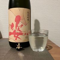 姿のレビュー by_i_ko_0501