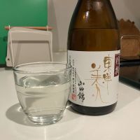 東洋美人