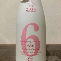 
            No.6_
            i koさん