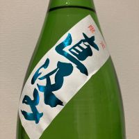 町田酒造のレビュー by_i ko