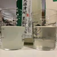 高千代のレビュー by_i_ko_0501