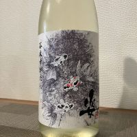 姿のレビュー by_i_ko_0501