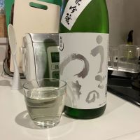雨後の月
