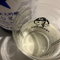 栄光冨士のレビュー by_i ko